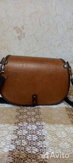 Ягдташ - охотничья сумка