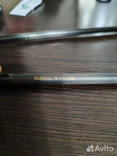 Спиннинг шимано с катушкой