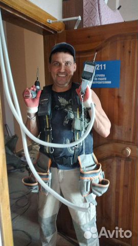 Электромонтажник