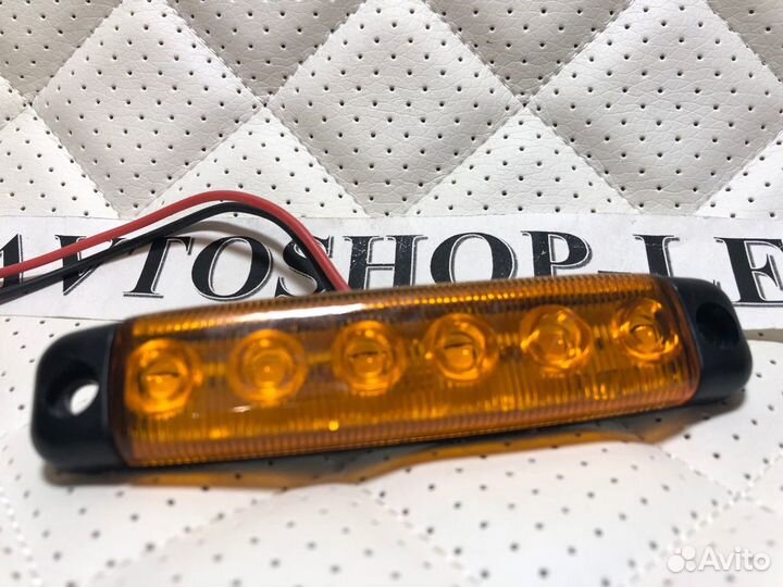 Фонарь габаритный желтый LED 12/24V