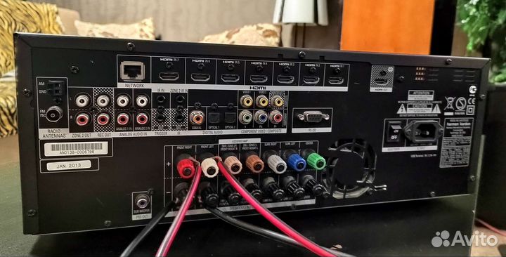 Harman/Kardon AVR 270 (7.1*100Вт)