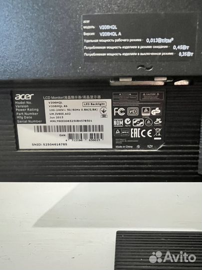 Монитор Acer 19