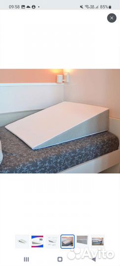 Антирефлюксная подушка