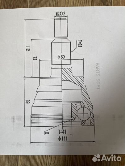 Шрус наружный Cadillac Escalade (Chevrolet tahoe)