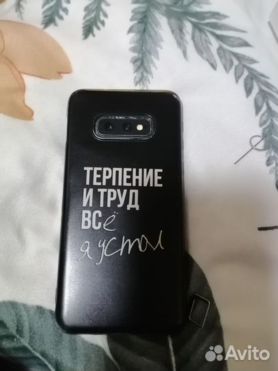 Samsung Galaxy S10e, 6/128 ГБ