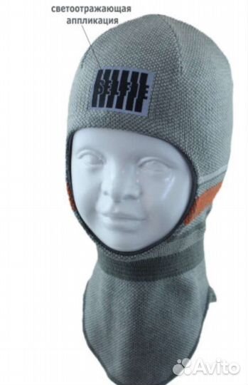 Новая шапка шлем 50-52