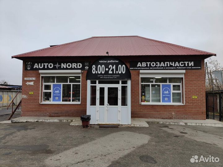 Катушка для жерлиц D-9 пластик