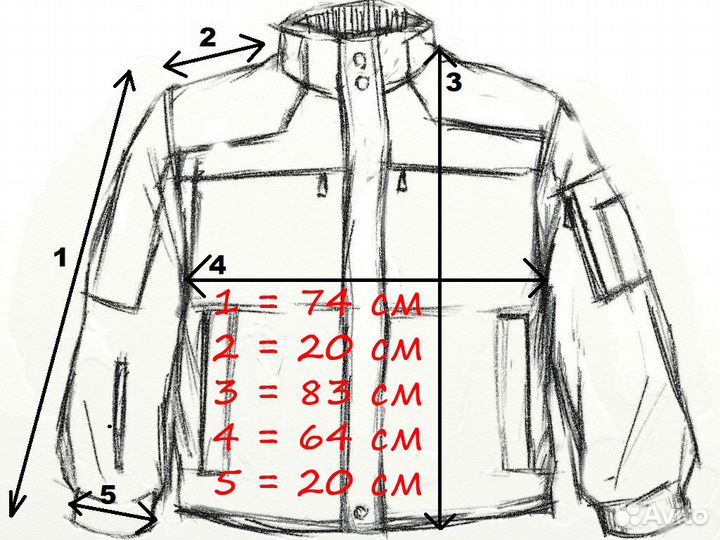 Jacket Combat Tropical Desert DP