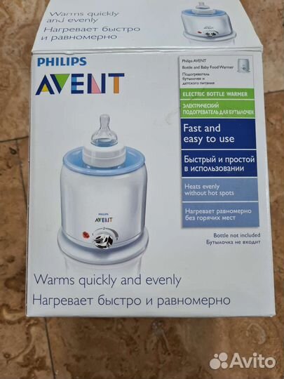 Подогреватель для бутылочек philips avent