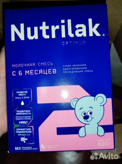 Смеси детские каши