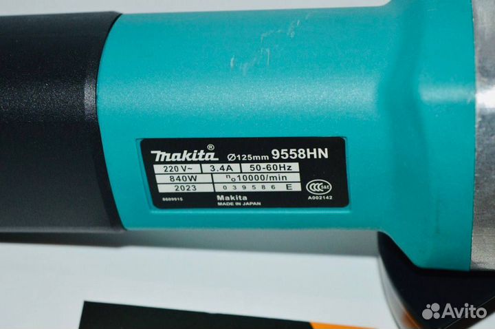 Ушм болгарка makita 125