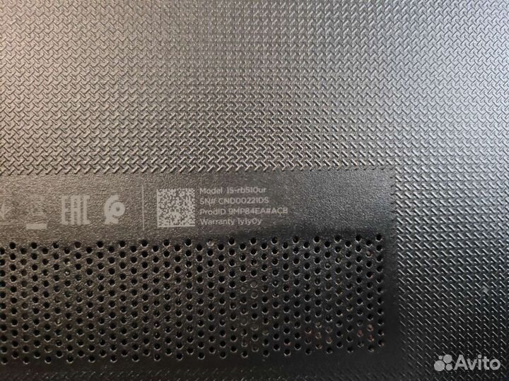 HP A9 9420 + 12GB DDR4 + SSD M2 256GB