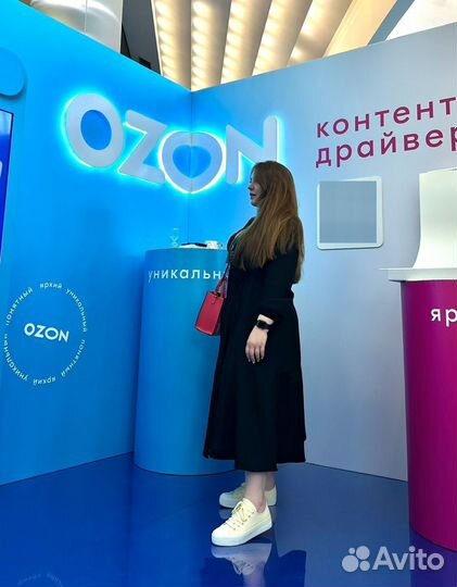 Менеджер маркетплейс Озон