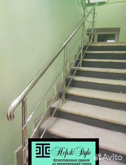 Перила для балкона