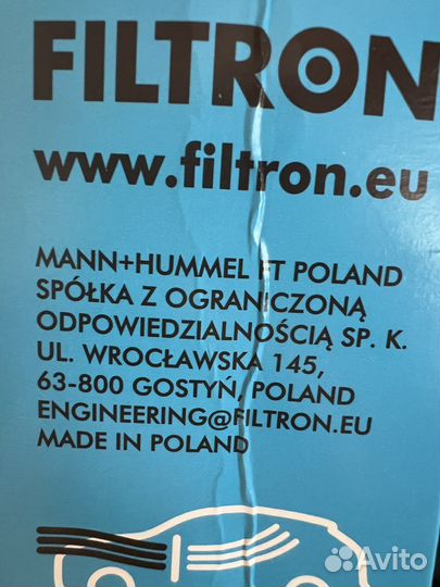 Фильтр салонный автомобильный filtron K1111 новый