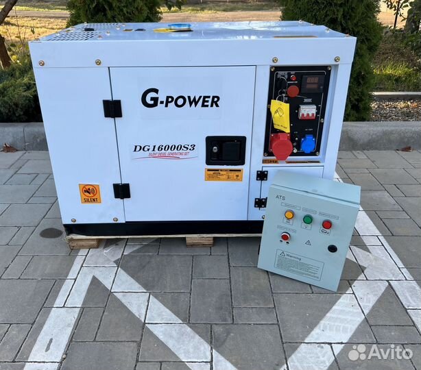 Дизельный генератор 13 kW g-power трехфазный DG160