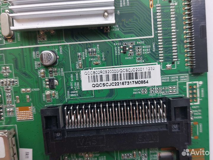 Плата аудио-видео