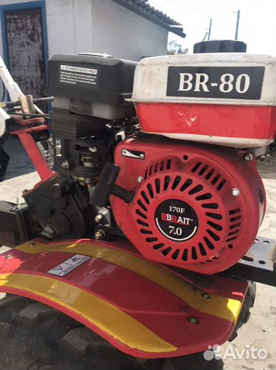 Вспашка земли от 2 соток на Новом Городке