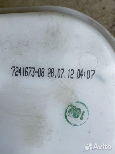 Бмв 1 f20 бачок стеклоомывательной жидкости