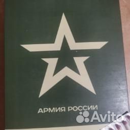 Ирп сухой паек
