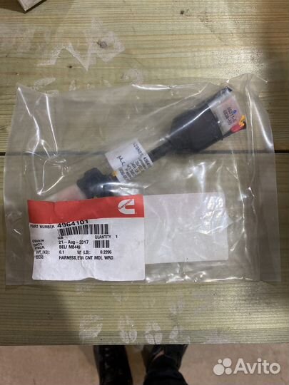 4964101 проводка Cummins