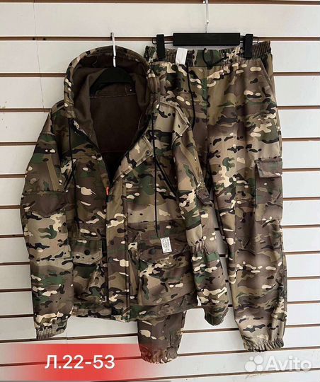 Костюм горка весна