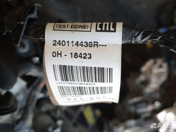 Проводка моторная Renault Duster 1.6 h4m438