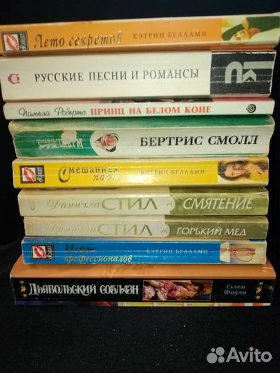 Женские книжки- малышки. 9книжек