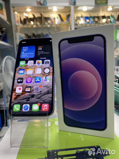 Телефон iPhone 12 mini 64gb