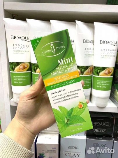 Отшелушивающий пилинг гели для лица и тела