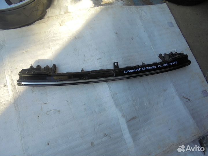 Ходовой огонь центральный Exeed VX