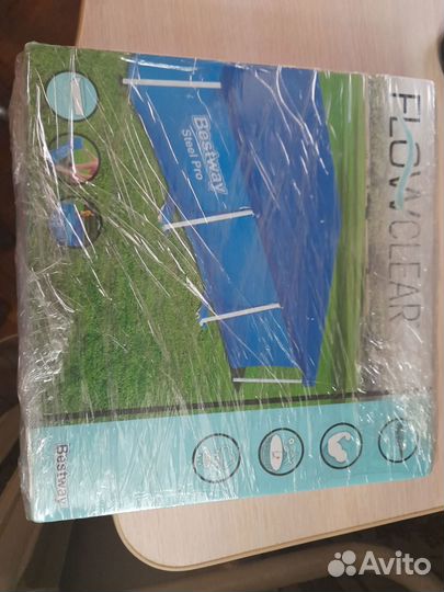 Чехол для каркасного бассейна 259х170