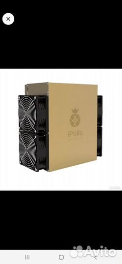 Ipollo v1 3600