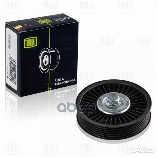 Ролик генер. Chevrolet Lacetti (04) CM0562 CM0