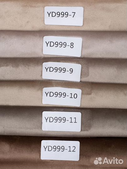 Ткань бархат для штор