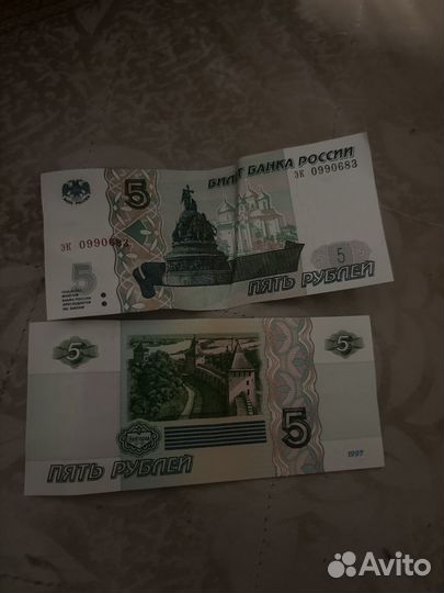 Банкнота 1997 года