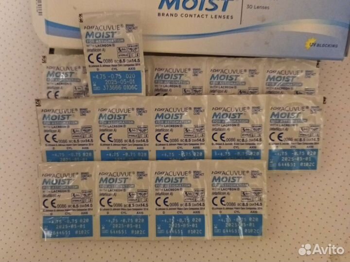 Линзы контактные однодневные acuvue