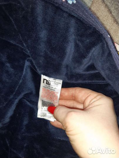 Зимний комбинезон mothercare