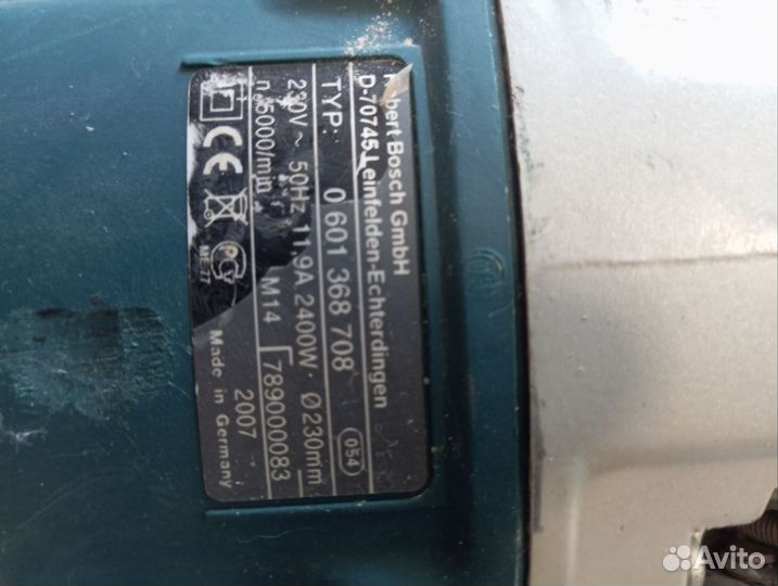 Штроборез Bosch GNF 65 A