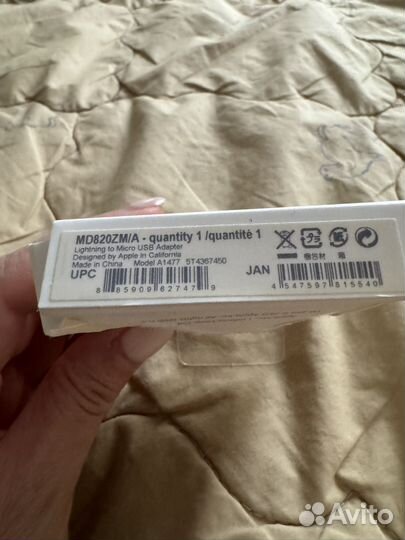 Микроадаптер для айфона