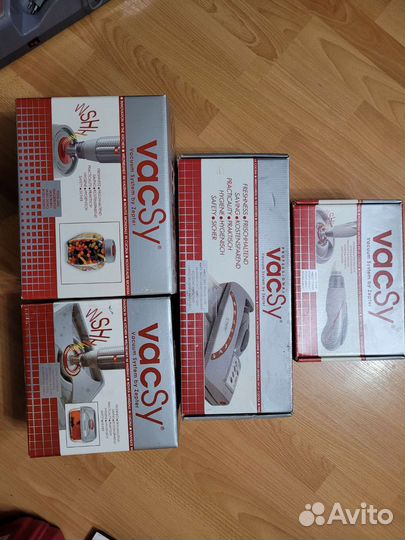 Вакуумная система zepter VacSy