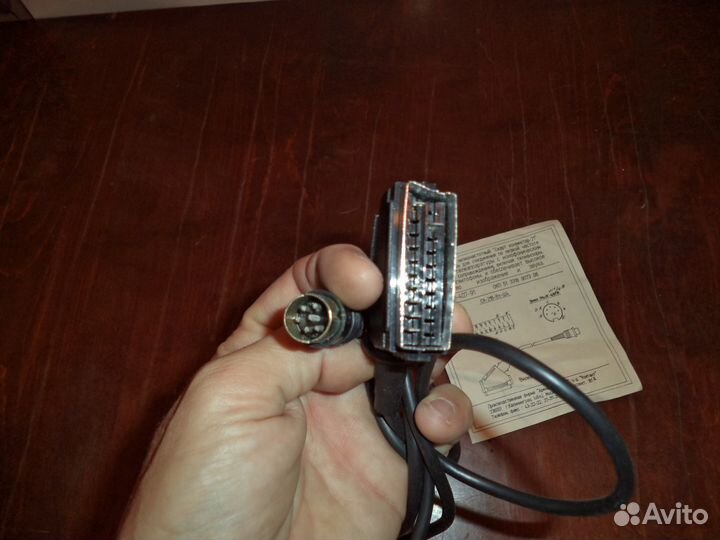 Кабель соединительный низкочастотный