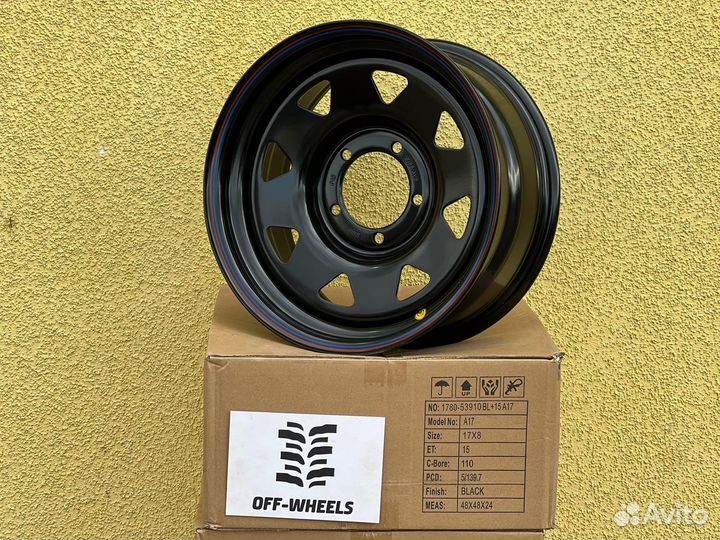 Диск УАЗ стальной черный 5x139,7 8xR17 ET+15