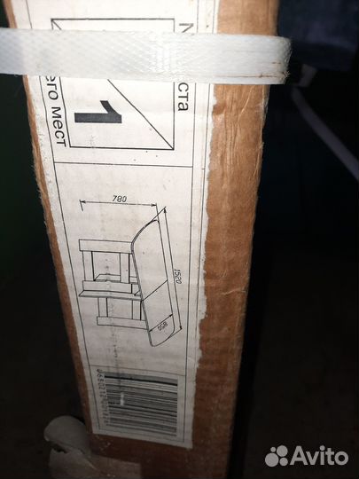 Стол обеденный раздвижной IKEA