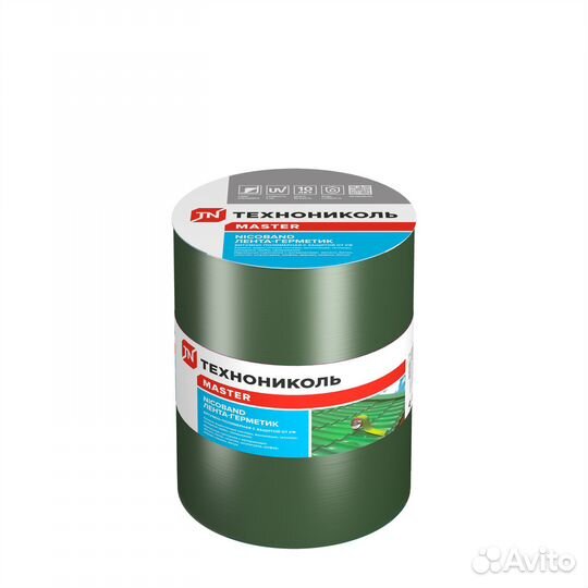 Лента герметик nicoband зеленый 10м х 20см гп