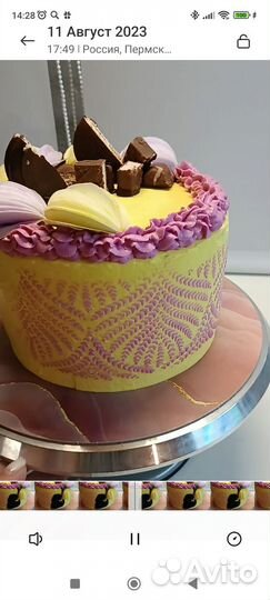 Торты домашние на заказ