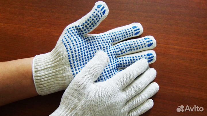 Перчатки
