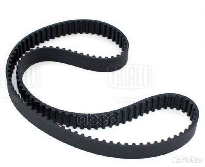 Ремень грм Kia Carnival (06) 2.9d (152*30) (hnbr