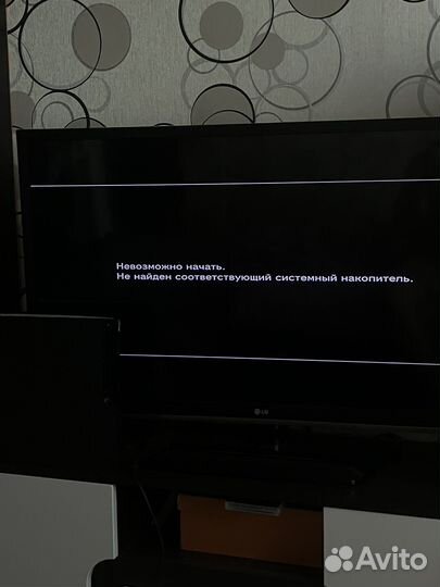 Ps 3 slim 500gb