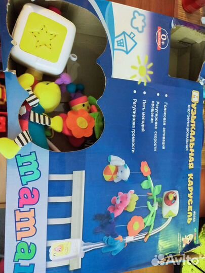 Мобиль,музыкальная карусель